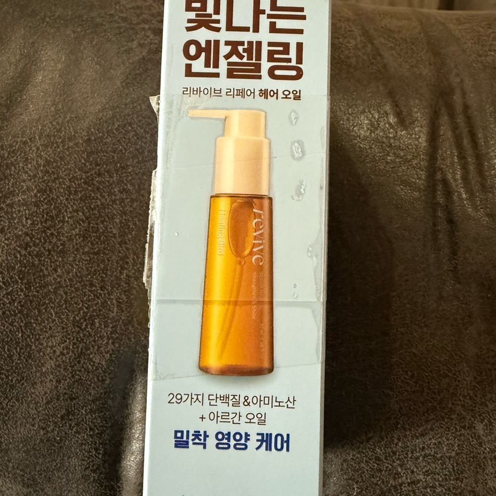 Revive Argan Oil Hair Treatment - Picture 2 of 5